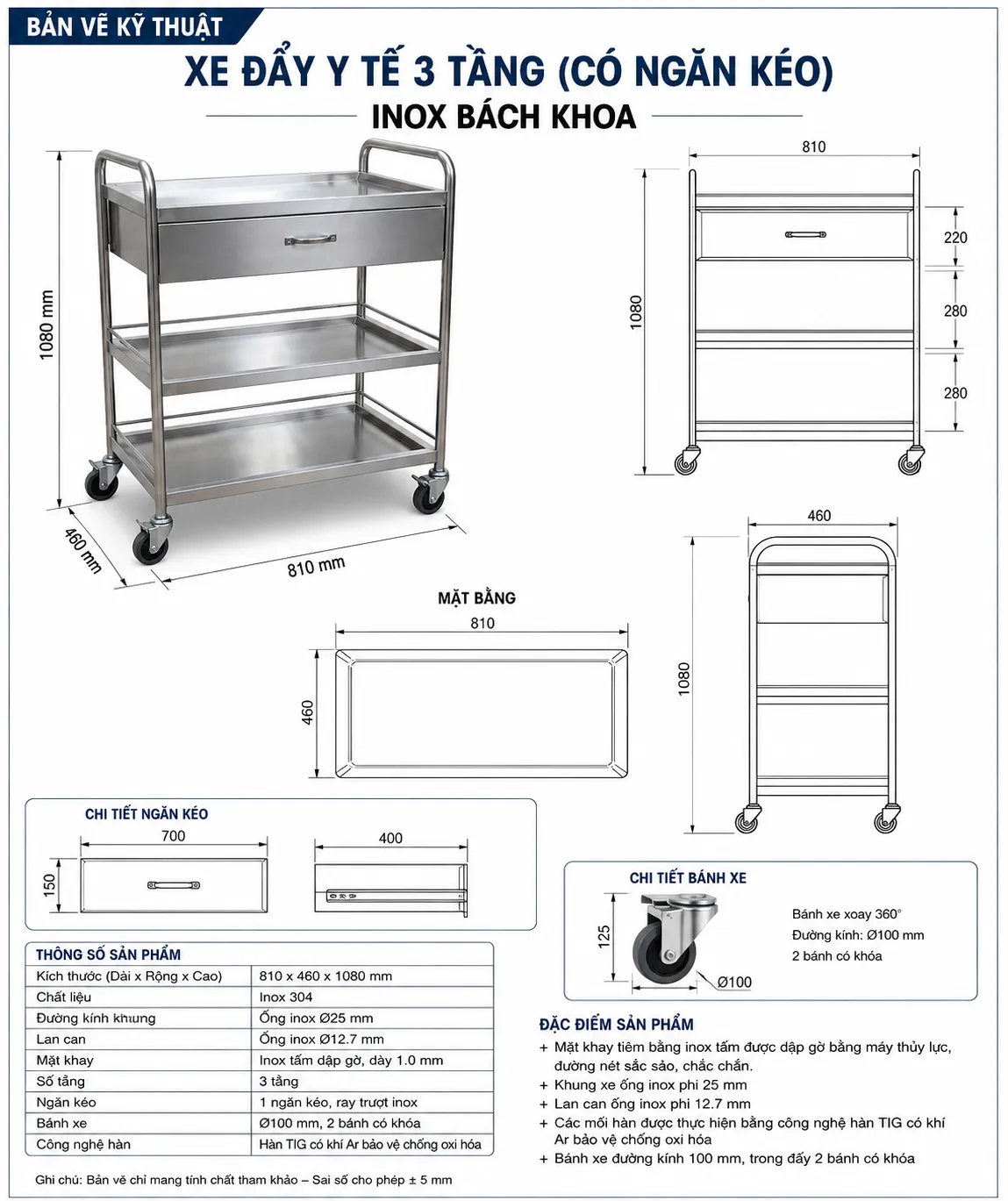 Xe đẩy y tế 3 tầng 810 x 460 x 1080 mm